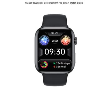 Смарт годинник Celebrat SW7Pro Smart Watch Black 000007 фото