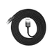 Кабель Baseus Сafule Cable USB For Type-C 2A 2M Gray+Black 000021 фото 2