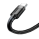 Кабель Baseus Сafule Cable USB For Type-C 2A 2M Gray+Black 000021 фото 3